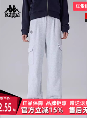 Kappa卡帕女裤2025春季新款运动休闲简约复古百搭长裤K0F22AK04