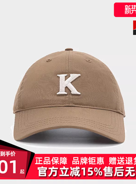 Kappa卡帕男帽女帽夏季新款运动休闲遮阳棒球帽K0EY8MB01