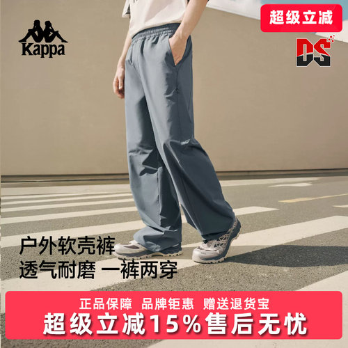 虎扑识货推荐店铺|专柜正品