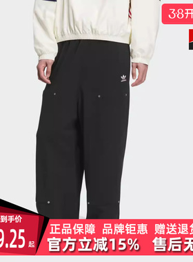 Adidas阿迪达斯三叶草男裤2025冬季新款DK SWEATPANT长裤KC2621