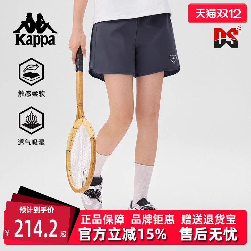 虎扑识货推荐店铺|专柜正品