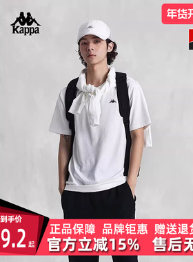 Kappa卡帕男装夏季新款运动舒适透气休闲短袖T恤K0E32TD03