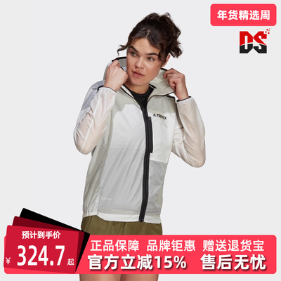 Adidas阿迪达女装拉链连帽外套