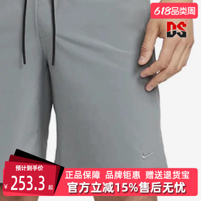 Nike耐克2025夏季新款男运动休闲短裤DV9331-084