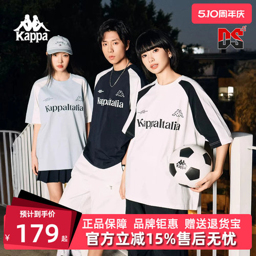 Kappa卡帕男女同款2026夏季新款撞色潮流百搭短袖T恤K0GX2TD43D