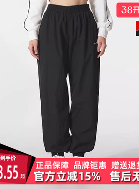 Nike耐克女裤2025秋季新款 NSW ESSTL WVN MR OS JGGR 长裤FV7669