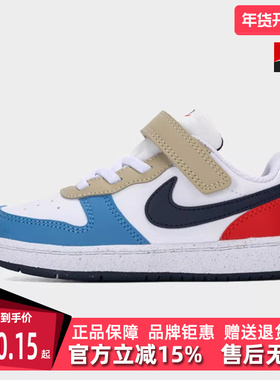 Nike耐克童鞋冬季新款COURT BOROUGH LOW RECRAFT板鞋DV5458