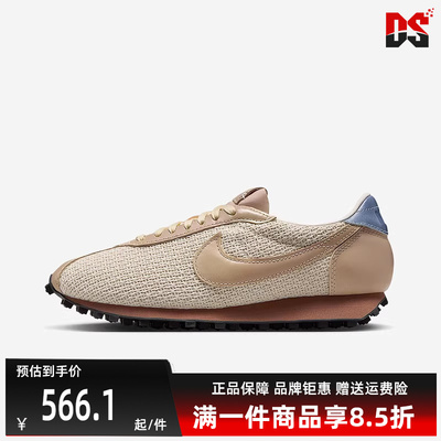 Nike耐克女鞋2025秋季新款简约时尚百搭复古低帮运动休闲鞋IH7344