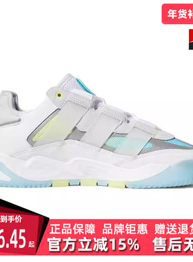 Adidas阿迪达斯官方正品21Q3男女运动休闲休闲鞋S24137