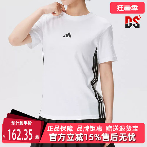 虎扑识货推荐店铺|专柜正品