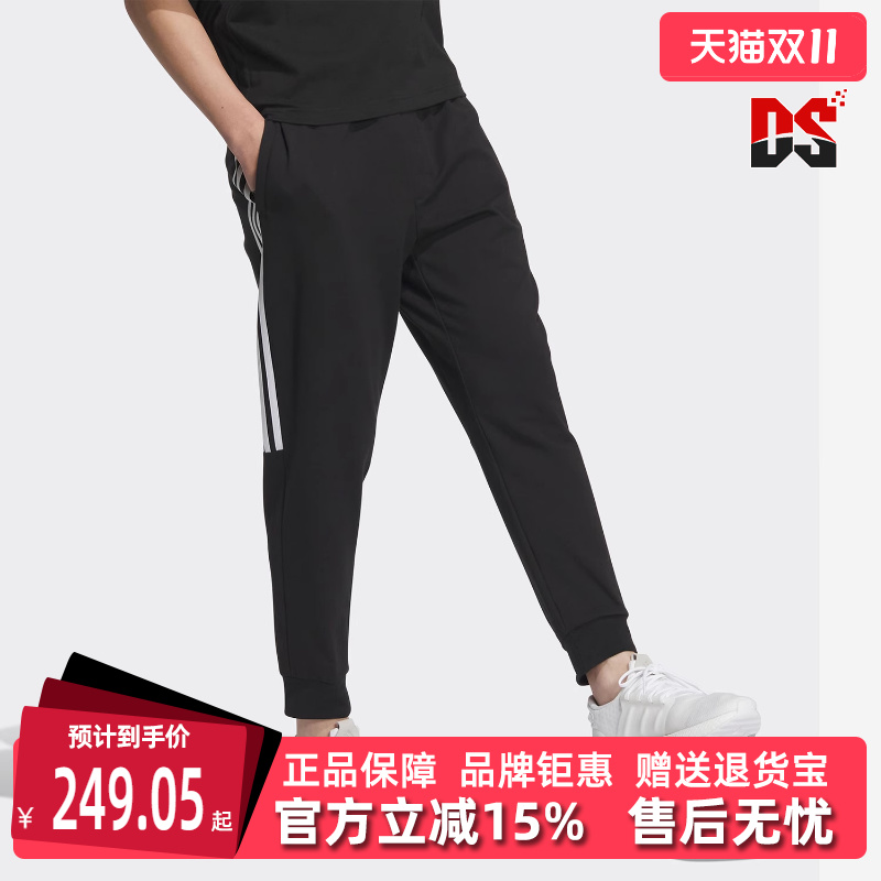 Adidas阿迪达斯2025夏季新款男运动休闲长裤IA8182