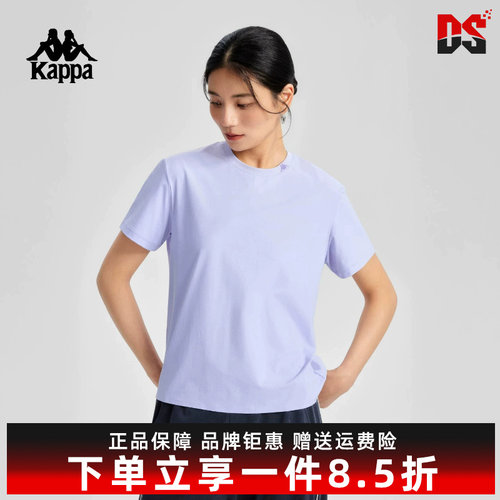 Kappa卡帕女装2026夏季新款运动休闲圆领透气短袖T恤K0G42TD55