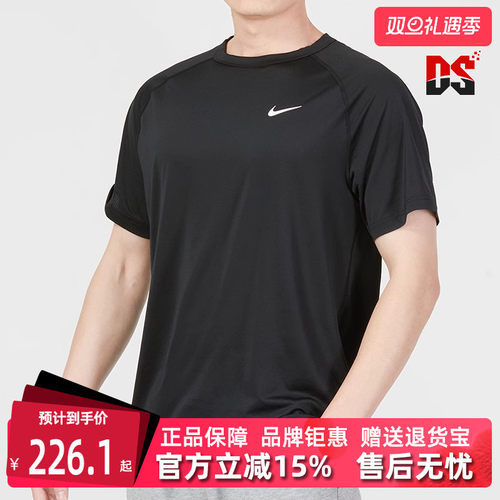 虎扑识货推荐店铺|专柜正品