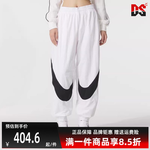NSW HV2358 Nike耐克女裤 新款 JGGR 运动梭织长裤 2025秋季 LOGO