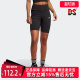 运动跑步训练紧身短裤 新款 HZ7261 夏季 Adidas阿迪达斯女裤