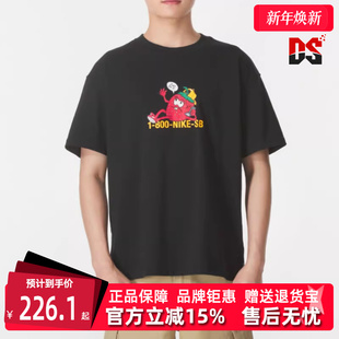 T恤HV1303 新款 短袖 PHO FLIP M90 TEE 2025秋季 Nike耐克男装