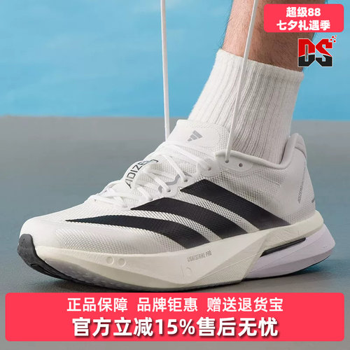 虎扑识货推荐店铺|专柜正品