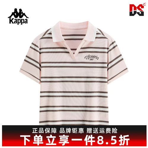 虎扑识货推荐店铺|专柜正品