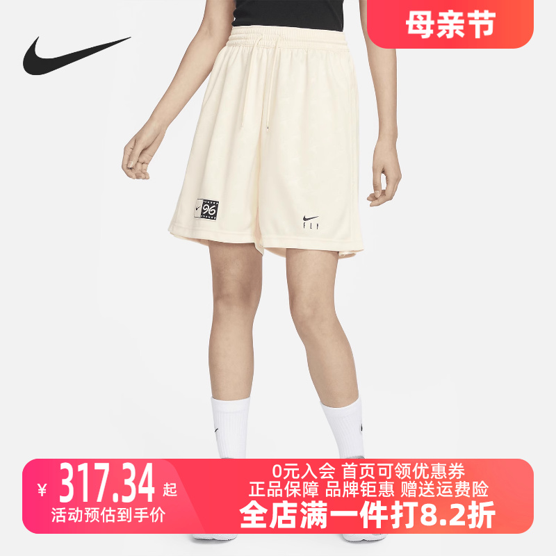 Nike/耐克2023冬季新款女运动运动中长裤／短裤DX3949-113