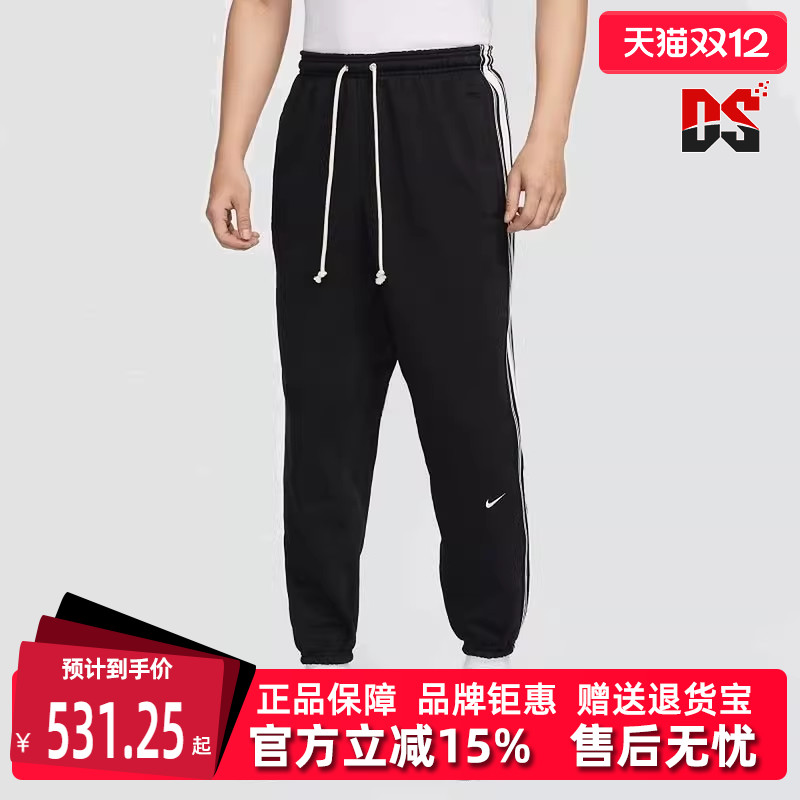 Nike耐克男士松紧针织加绒长裤