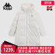 运动连帽保暖防寒羽绒服K0E82YY23 新款 Kappa卡帕女装 冬季