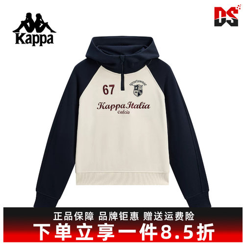 虎扑识货推荐店铺|专柜正品