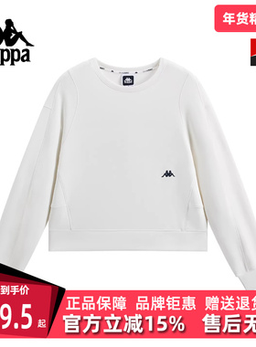Kappa卡帕女装2026春季新款简约运动休闲风长袖套头衫K0G22WT40