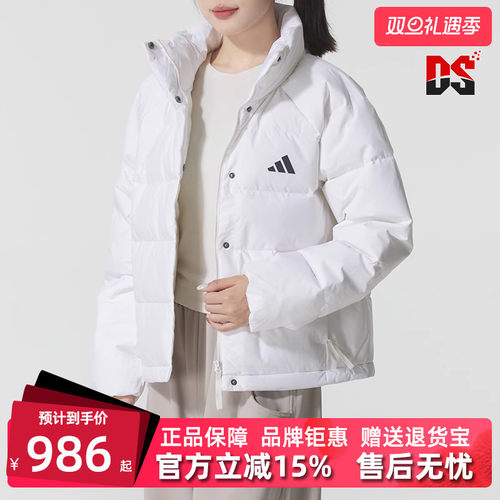 虎扑识货推荐店铺|专柜正品