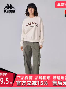 Kappa卡帕女裤冬季新款运动跑步休闲工装直筒长裤K0E82AX71