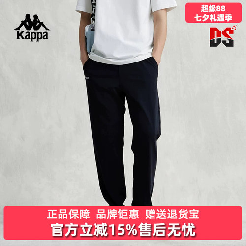 虎扑识货推荐店铺|专柜正品