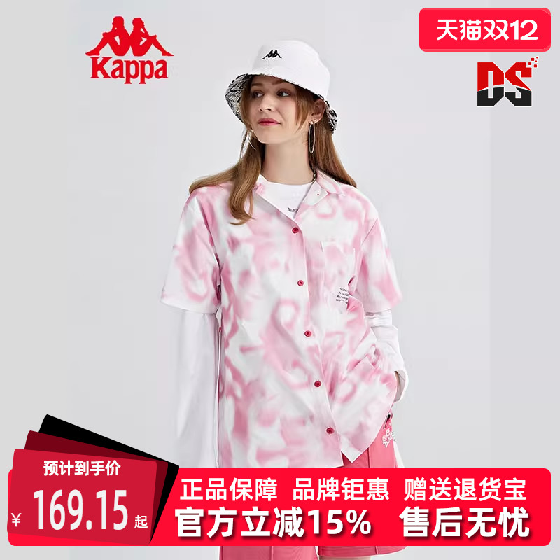 卡帕短袖女子运动休闲新款