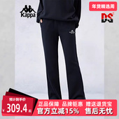 夏季 新款 运动休闲修身 Kappa卡帕女裤 直筒长裤 K0E62AK31D