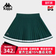 Kappa卡帕女裙冬季 运动休闲简约舒适百搭百褶裙K0E82QQ20 新款
