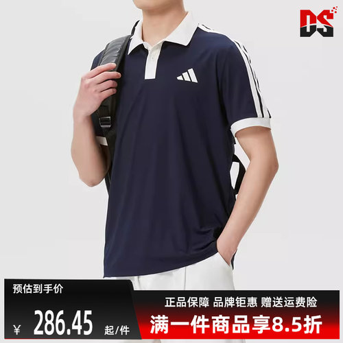 虎扑识货推荐店铺|专柜正品