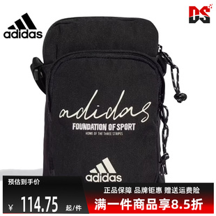 Adidas阿迪達(dá)斯男包女包單肩包秋季 肩包斜挎包運(yùn)動(dòng)包休閑包IX6809