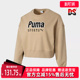 圆领长袖 PUMA彪马女装 运动休闲百搭套头衫 新款 卫衣626169 夏季