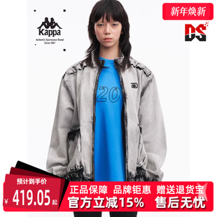 舒适运动时装 Kappa卡帕男装 新款 冬季 系列牛仔外套K0CW2JJ02X 女装