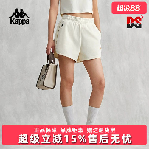 虎扑识货推荐店铺|专柜正品