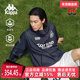 新款 Kappa卡帕男装 2025夏季 运动休闲简约百搭防风衣K0F32FJ01D