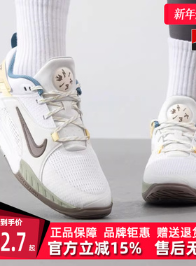 Nike耐克童鞋2025春季新款KIDS CROSSCOURT (GS)运动休闲鞋HV6008