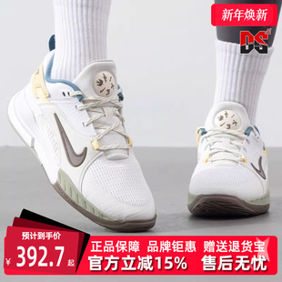 KIDS 新款 CROSSCOURT HV6008 Nike耐克童鞋 运动休闲鞋 2025春季