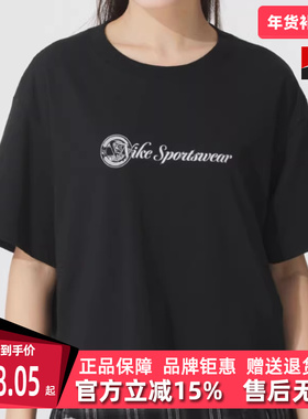 Nike耐克女装2025秋季新款NSW CLUB SS CROP TEE CC短袖T恤HV4948