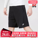 Nike耐克男款 DX0767 运动休闲简约舒适百搭透气短裤 2025秋季 新款