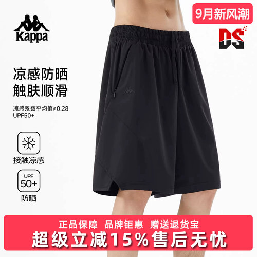 虎扑识货推荐店铺|专柜正品
