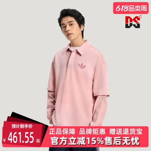 Adidas阿迪达斯三叶草男装2026春季新款LONG SLV长袖POLO衫KR5054