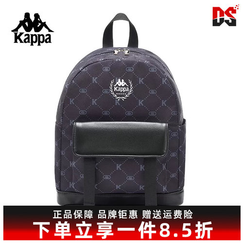 Kappa卡帕复古百搭双肩背包