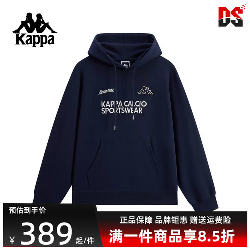 虎扑识货推荐店铺|专柜正品