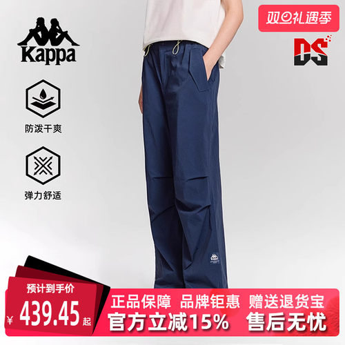 虎扑识货推荐店铺|专柜正品