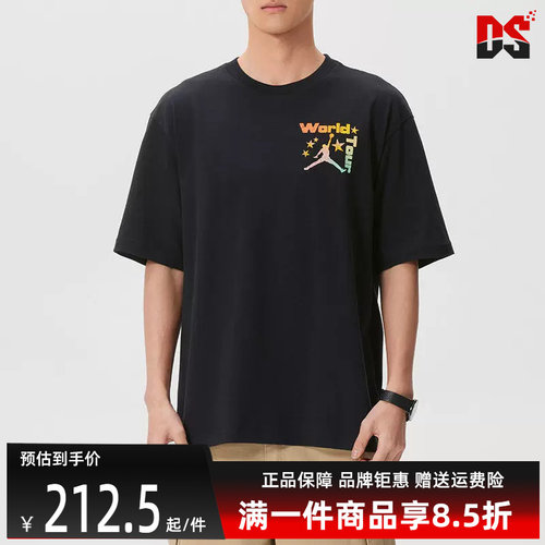虎扑识货推荐店铺|专柜正品