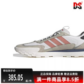 MIXR运动休闲鞋 Adidas阿迪达斯女鞋 FUTRO 新款 IF1788 春季